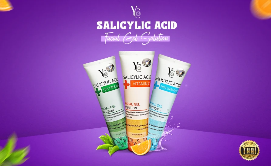 Skincare Secrets: How Union Consumer's YC Line Can Transform Your Daily Routine