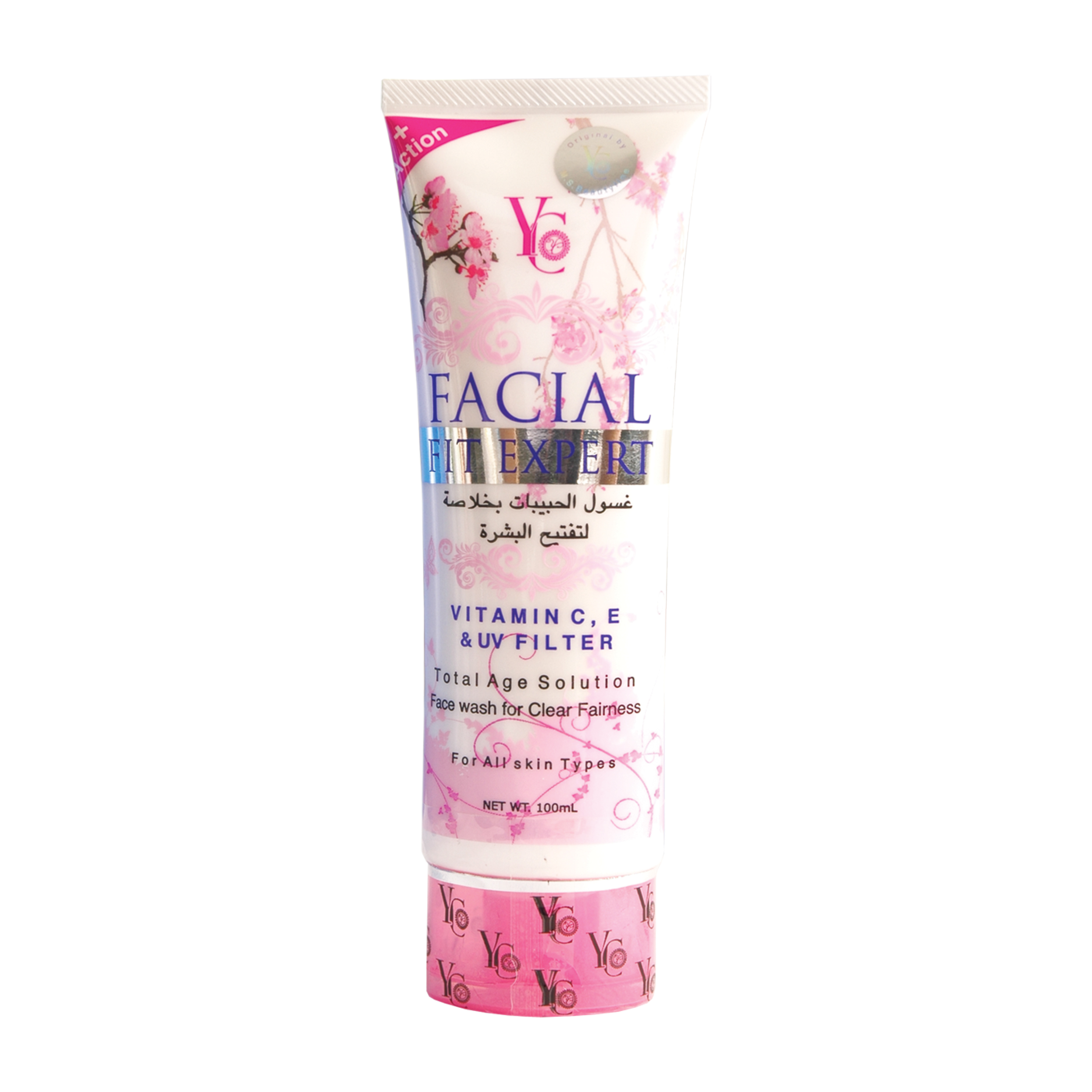 FACIAL FIT EXPERT (PINK) - FW 100ML