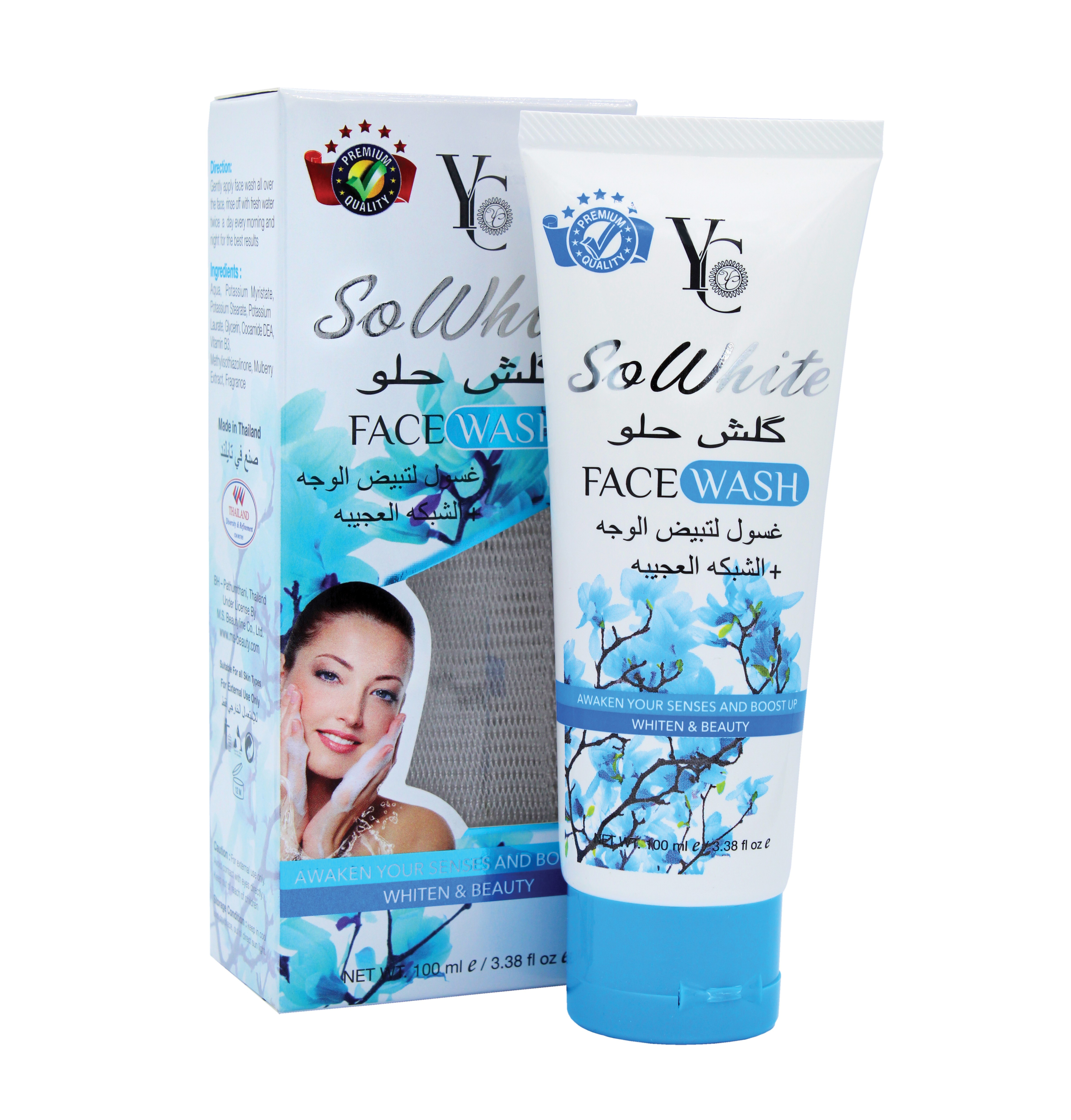 SO WHITE FW + MAGIC BAG - FW 100ML
