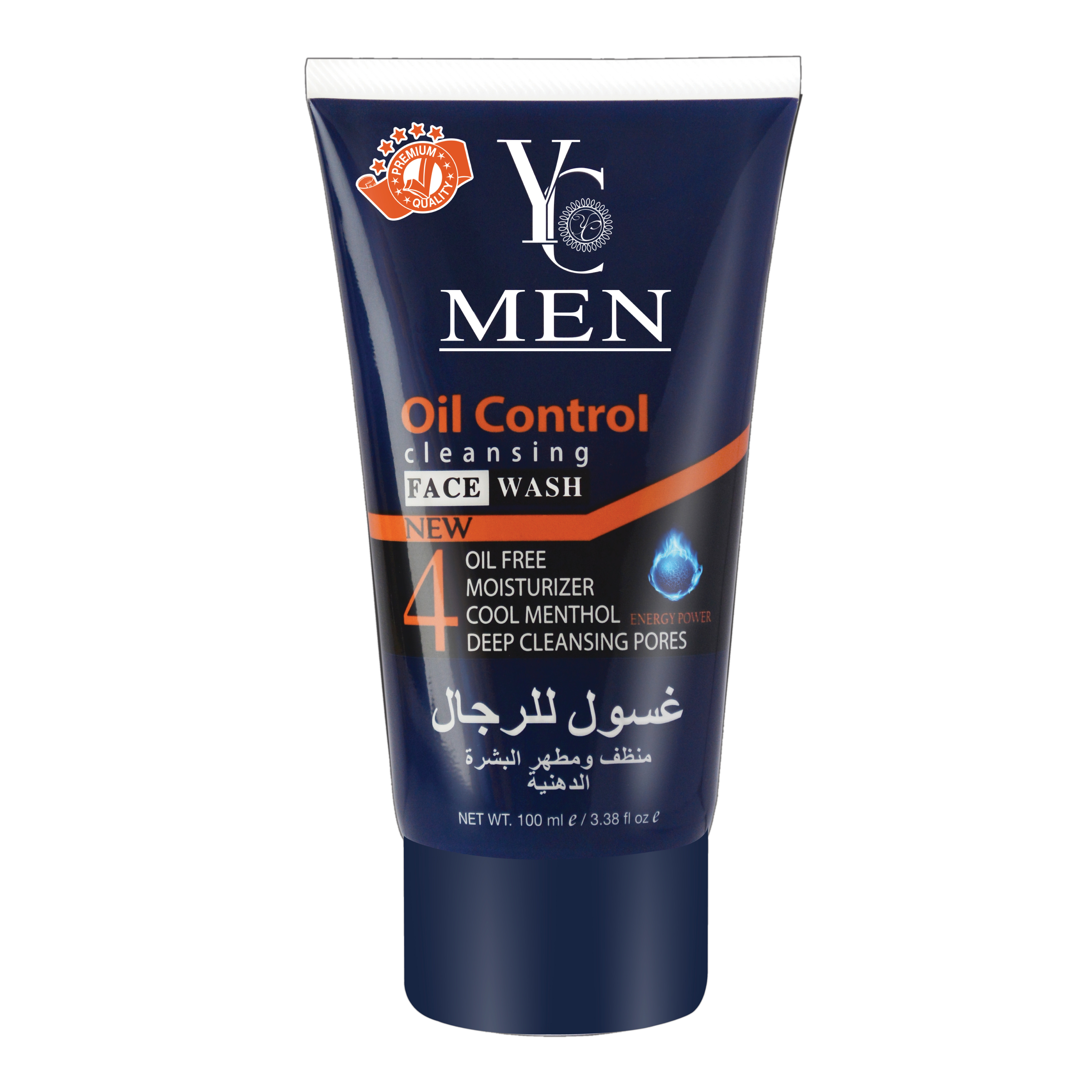 OIL CONTROL FOR MEN - FW 100ML