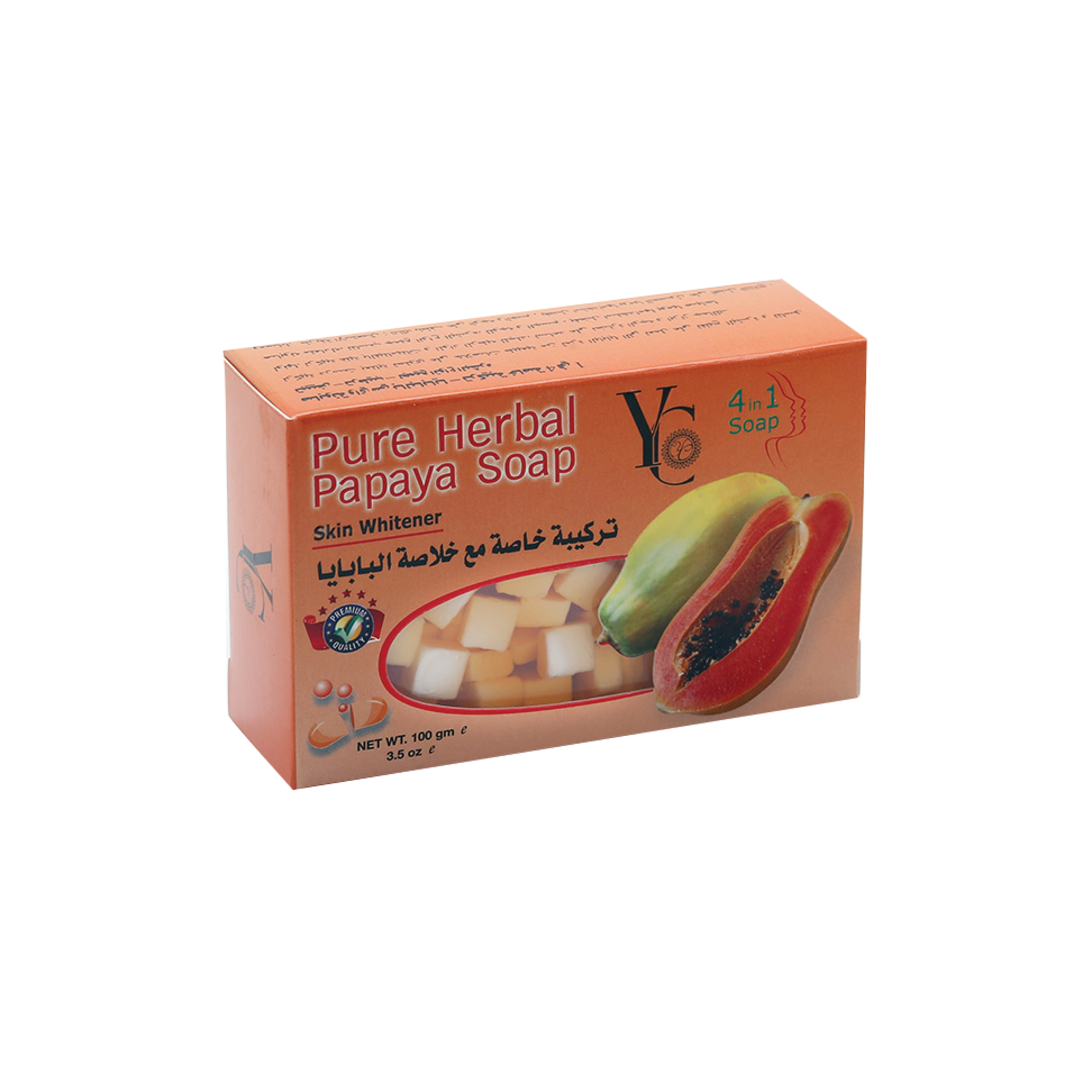 YC PAPAYA 4 in 1  - Soap 100GM