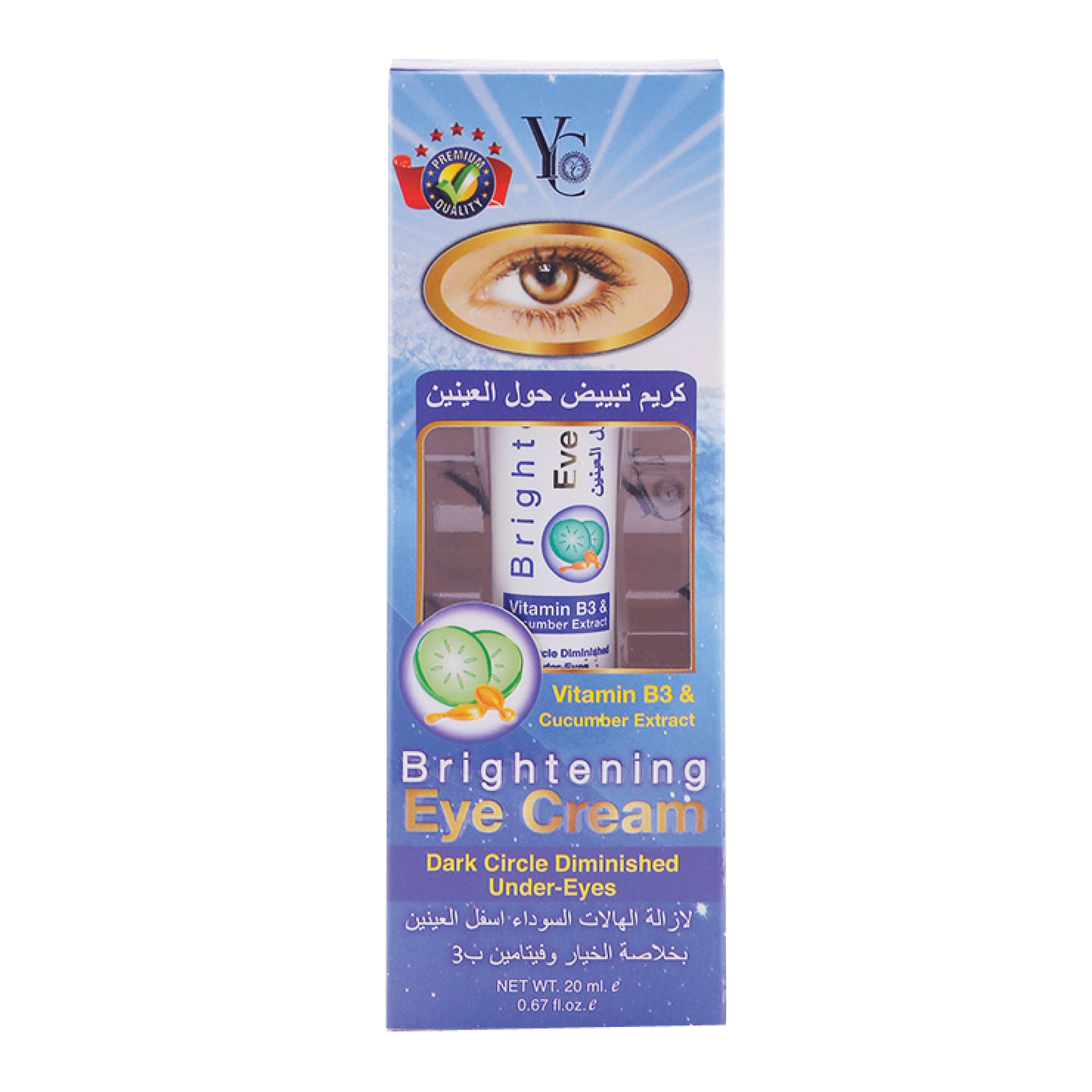 YC BRIGHTENING EYE - Cream 20ML