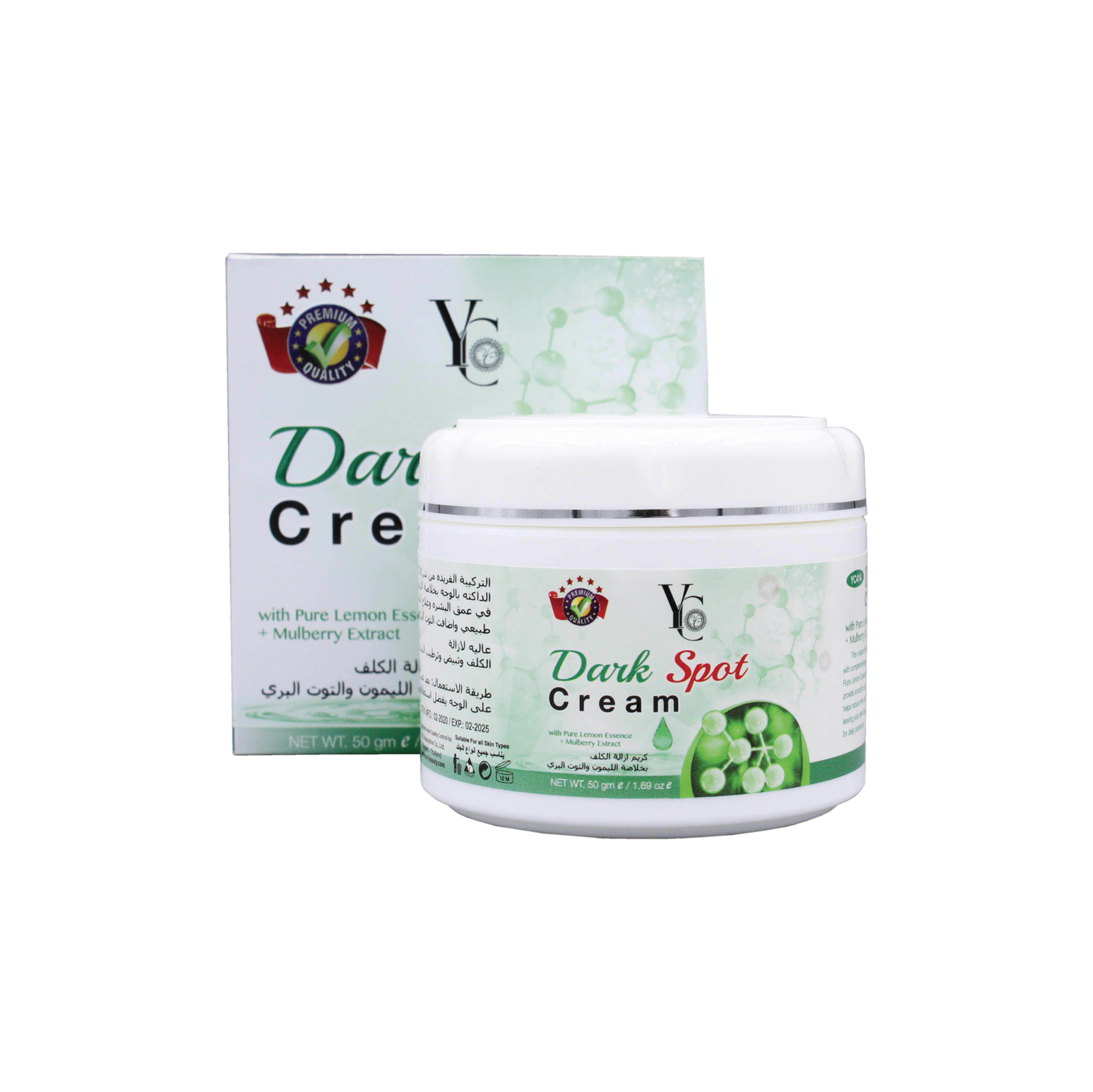 YC DARK SPOT - Cream 50GM