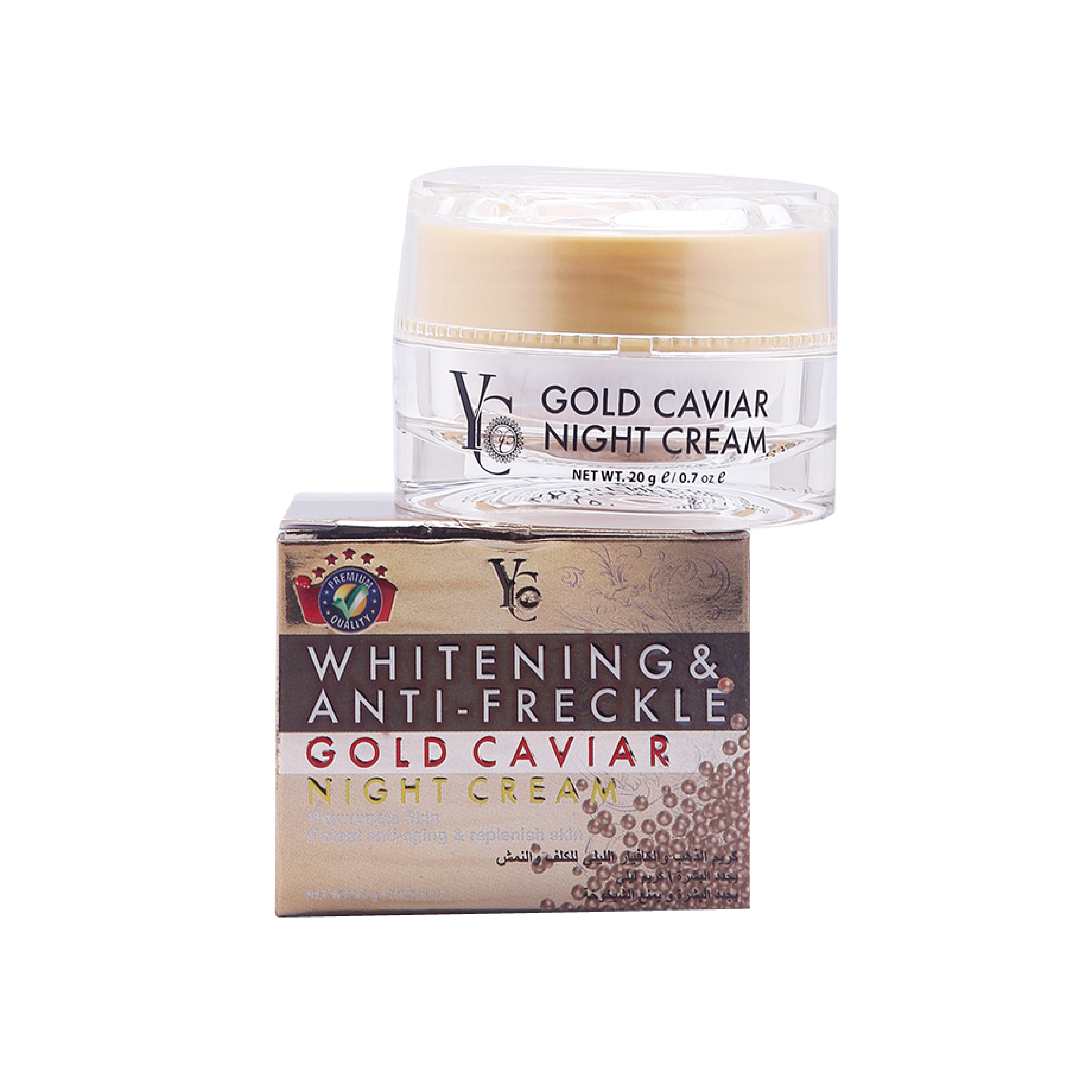 WHITENING GOLD CAVIAR (NIGHT) - Cream 20GM