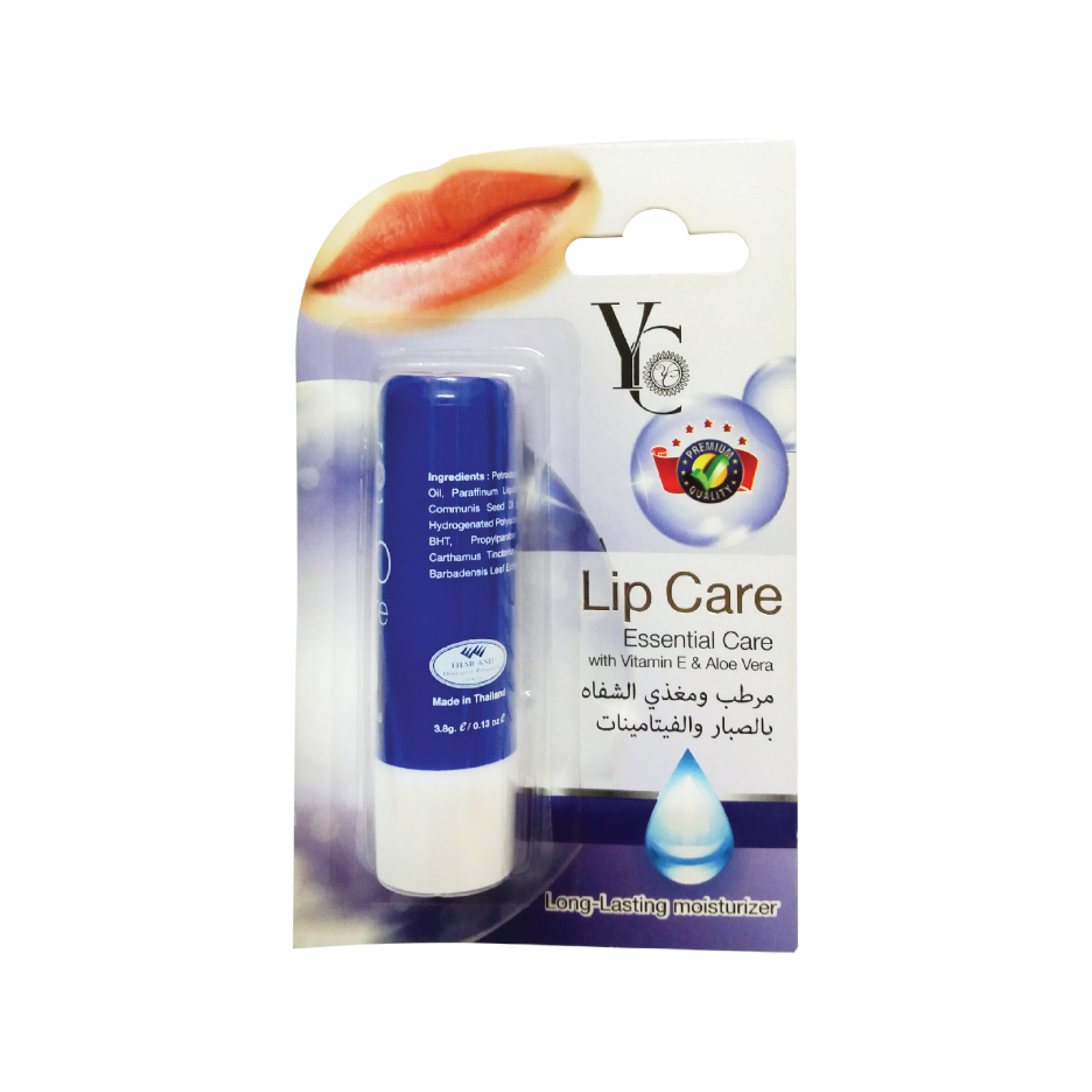 ESSENTIAL -VITA E & ALOE VERA - Lip Care 3.8GM